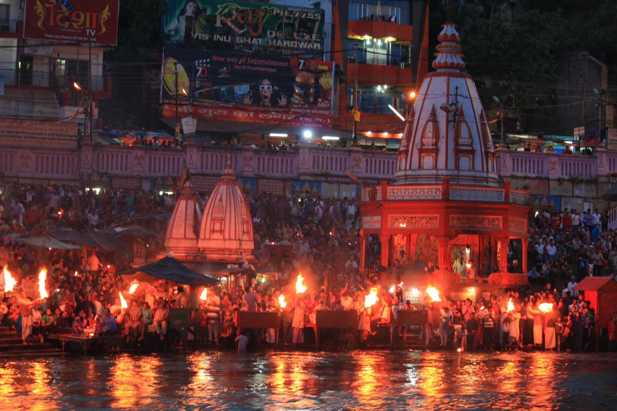 Holy Ganga Aarti